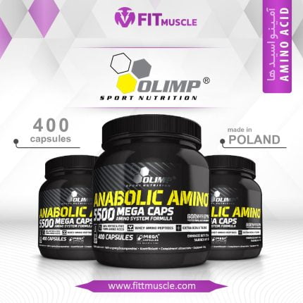 OLIMP ANABOLIC AMINO