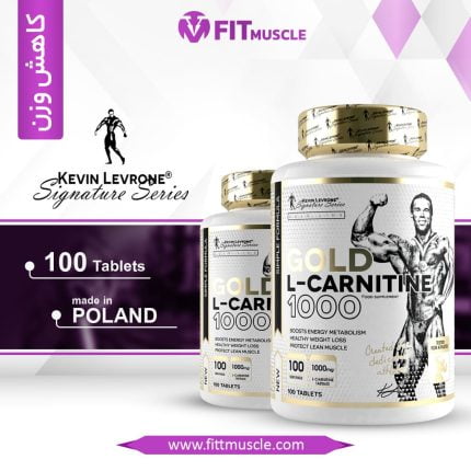 Kevin Levrone Gold L-Carnitine