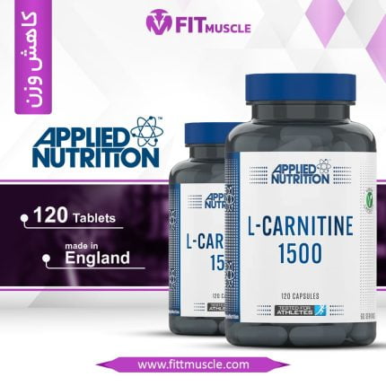 L-CARNITINE Applied Nutrition