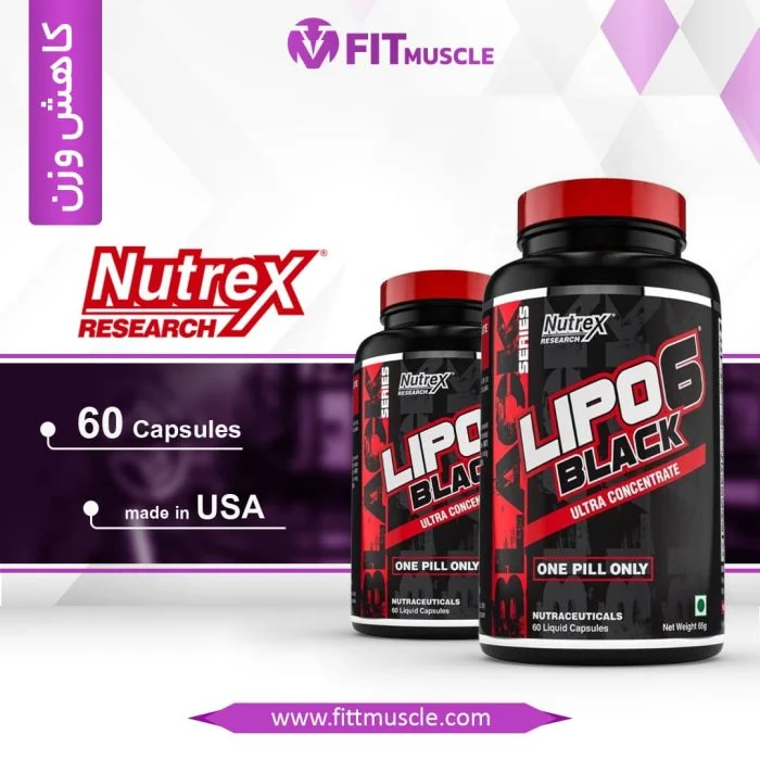 Nutrex Lipo 6 Black 60