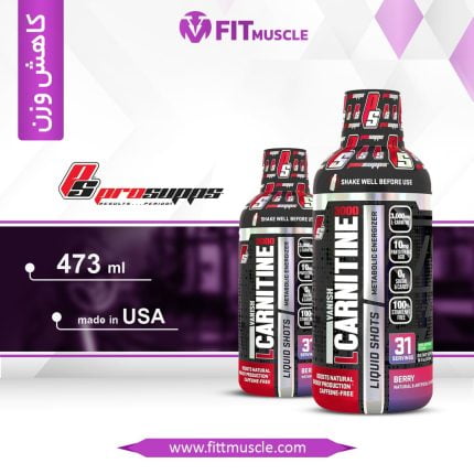 PROSUPPS L-Carnitine