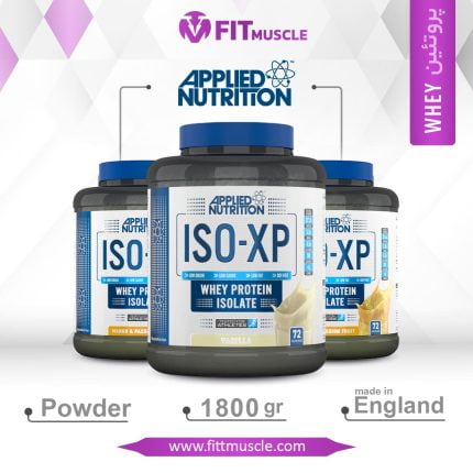 Whey ISO XP Nutrition Applied