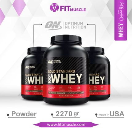 GOLD STANDARD WHEY PROTEIN