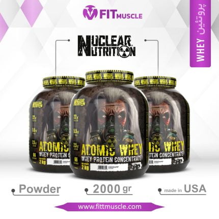 NUCLEAR NUTRITION ATOMIC WHEY