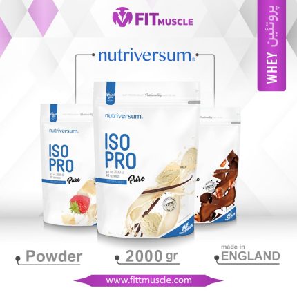 WHEY ISO NUTRIVERSUM