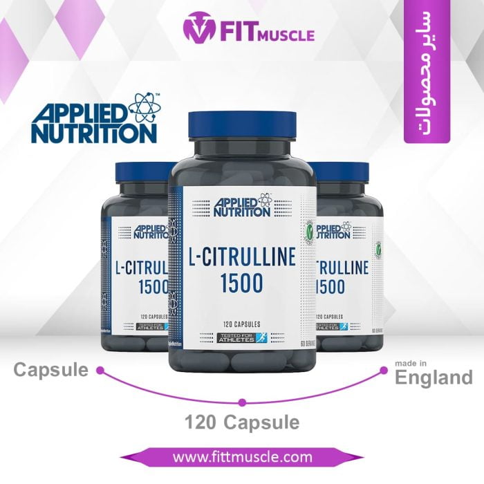 Applied Nutrition L-Citrulline