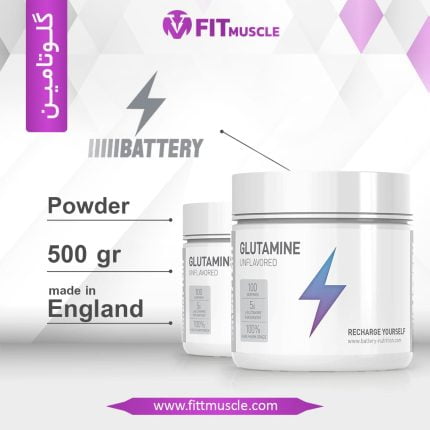 Battery Nutrition Glutamine