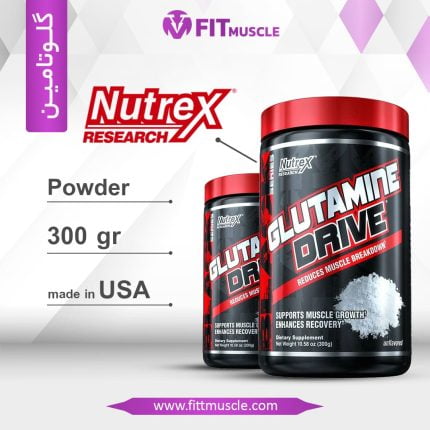 NUTREX GLUTAMINE DRIVE