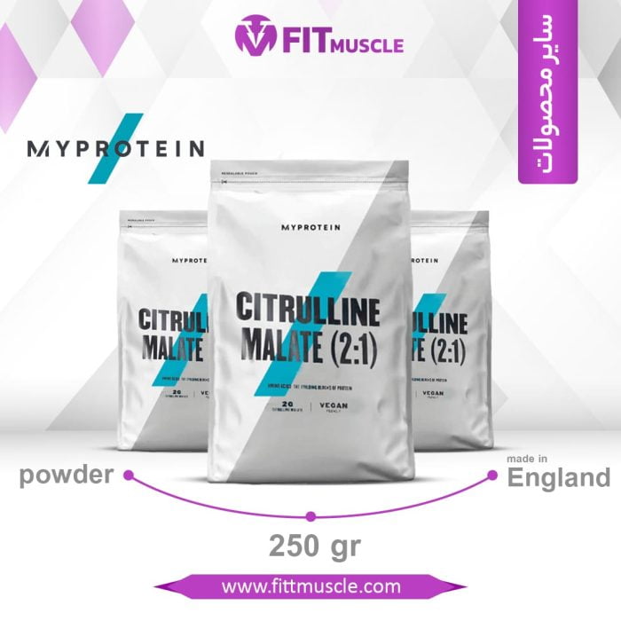 Citrulline Malat MyProtein