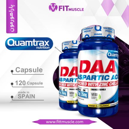 Quamtrax DAA