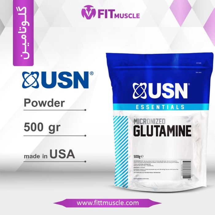 USN Micronized Glutamine