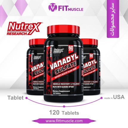 Nutrex Vanadyl Sulfate