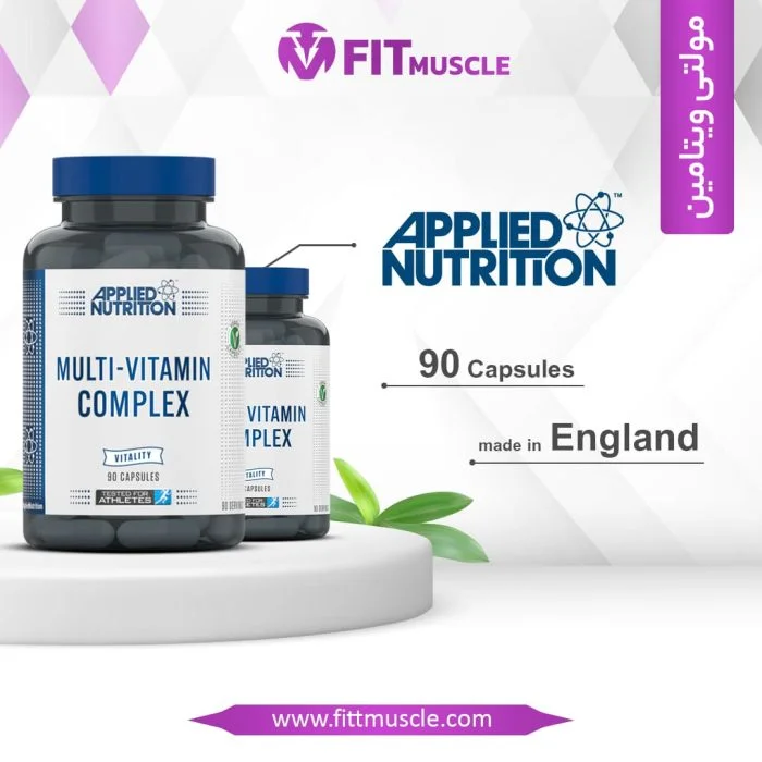 Applied Nutrition Multi-Vitamin Complex