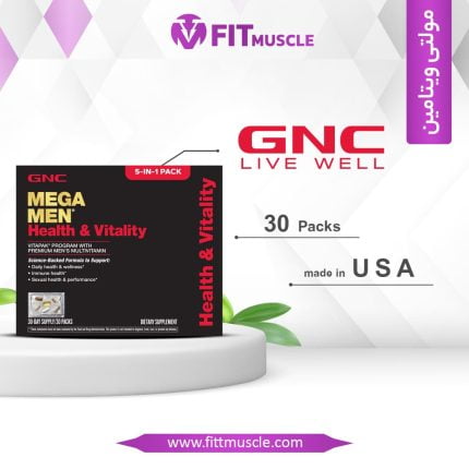 GNC MEGA MEN